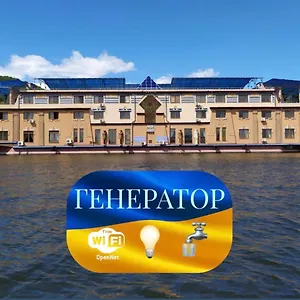 фараон 4* كييف